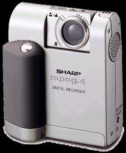 Sharp EZ1 Front