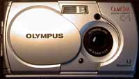 Bild: Olympus Camedia C-1